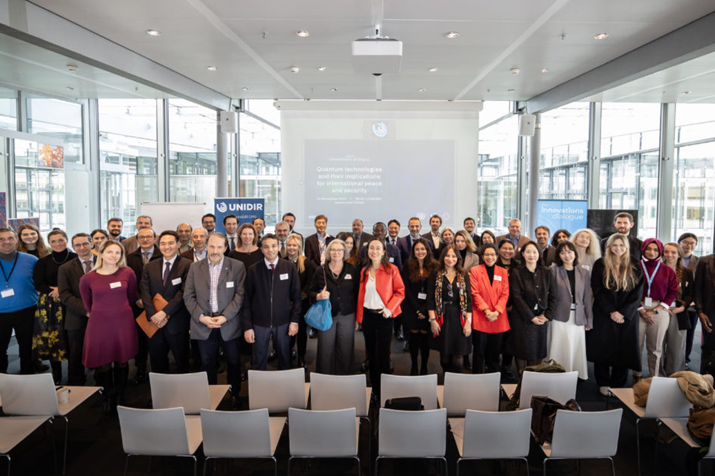 Innovations Dialogue 2024 meeting